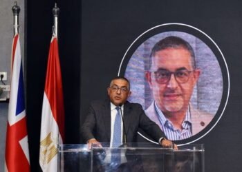 “الهيئة العامة للاستثمار” تدعو الشركات البريطانية لضخ استثمارات جديدة لتطوير البنية التحتية الخضراء