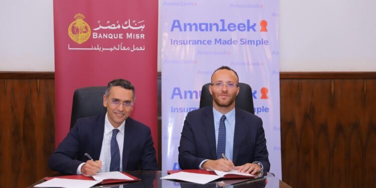 بنك مصر يوقع بروتوكول تعاون مع “أمان ليك” لخدمة عملاء المشروعات الصغيرة والمتوسطة