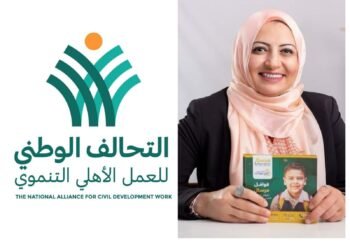 مرسال: نقدم خدمات الدعم النفسي تأكيدا على الالتزام بمعايير الرعاية الصحية المتكاملة للمرضى