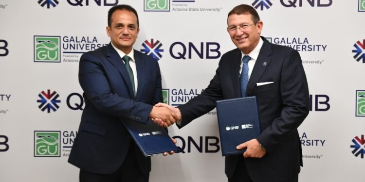بنك QNB يوقع بروتوكول تعاون مع جامعة الجلالة الأهلية لدعم تكنولوجيا الذكاء الاصطناعي