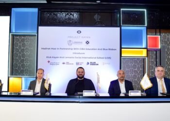 مدينة مصر توقع مذكرة تفاهم لإنشاء أول مدرسة سويسرية دولية بتكلفة 350 مليون جنيه