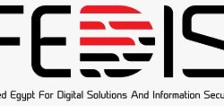 فيكسد مصر تعلن تطوير منصة مصر الرقمية من خلال توسيع قاعدة خدماتها