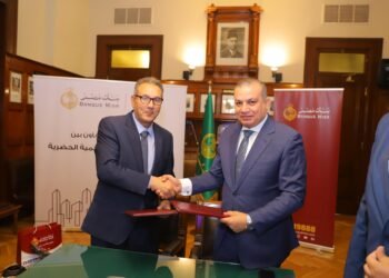 بنك مصر يوقع بروتوكول تعاون مع صندوق التنمية الحضرية