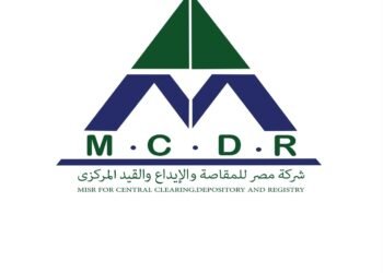 إيرادات مصر المقاصة ترتفع 48% إلى 144 مليون جنيه في عام 2023