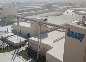 كناوف مصر تشارك في فعاليات النسخة السادسة من معرض Big 5 Construct Egypt