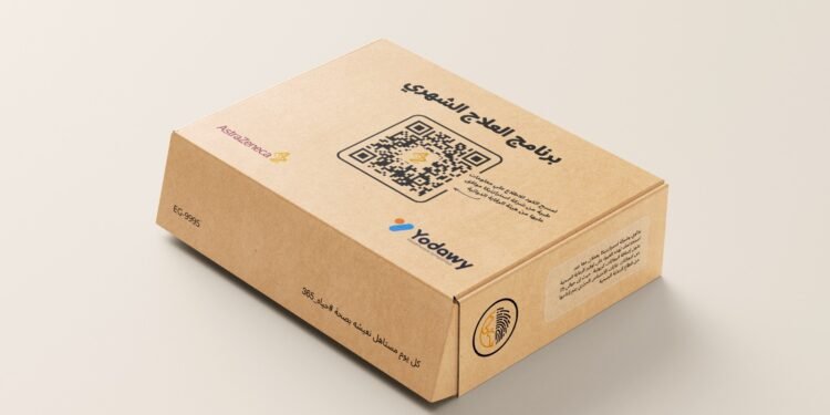 “أسترازينيكا” تتعاون مع “يداوي” لتعزيز الاستدامة البيئية