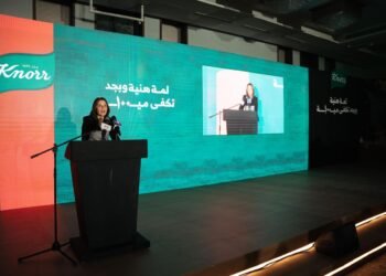 يونيليفر تطلق “خلطة المفروم لزيادة الكمية” من كنور