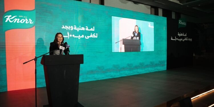 يونيليفر تطلق “خلطة المفروم لزيادة الكمية” من كنور