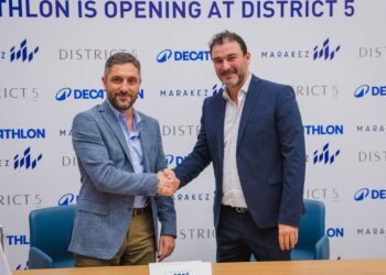 “مراكز” تتعاون مع ديكاثلون لافتتاح متاجرها في مصر في ديستركت فايف