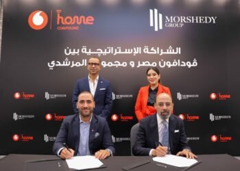 ڤودافون مصر تتعاون مع مجموعة المرشدي لتقديم خدمات الاتصالات المتكاملة