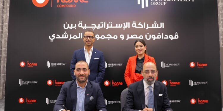 ڤودافون مصر تتعاون مع مجموعة المرشدي لتقديم خدمات الاتصالات المتكاملة