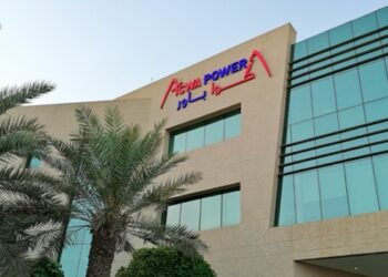 “أكوا باور” تعلن إصدار أسهم حقوق أولوية بـ 1.9 مليار دولار