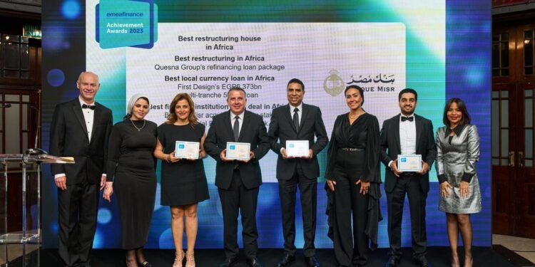 بنك مصر و سي آي كابيتال يتصدران سوق الخدمات المالية كأفضل بنك إعادة هيكلة في إفريقيا