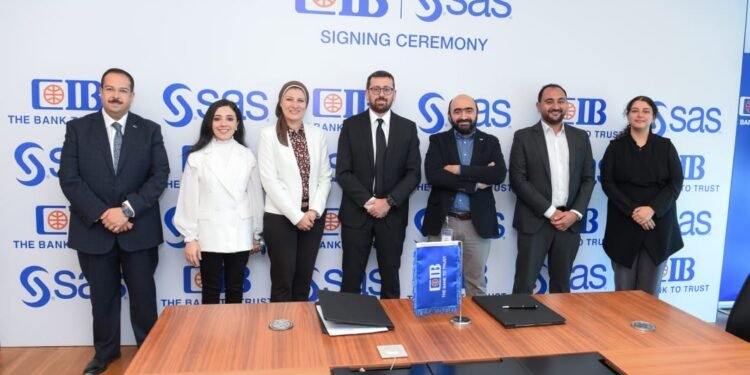 CIB يوقع مذكرة تفاهم مع SAS Institute  لتعزيز مهارات وخبرات طلاب الجامعات