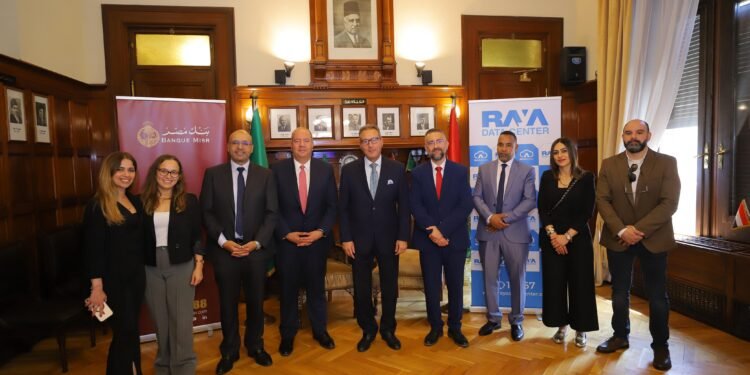 بنك مصر يوقع بروتوكول تعاون مع “راية لمراكز البيانات” لدعم الشركات الناشئة