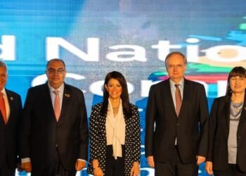 إطلاق مبادرة “أسرع إلى الأمام” لدعم القطاع الخاص في مجهوداته في مجال الاستدامة