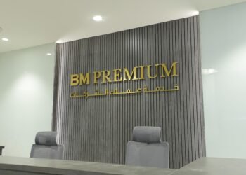 بنك مصر يفتتح أول فرع متميز لخدمة عملاء الشركات BM Premium
