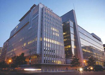 البنك الدولى: 21.5% نمو في إيرادات مصر بدعم خفض دعم الطاقة وضريبة الكربون