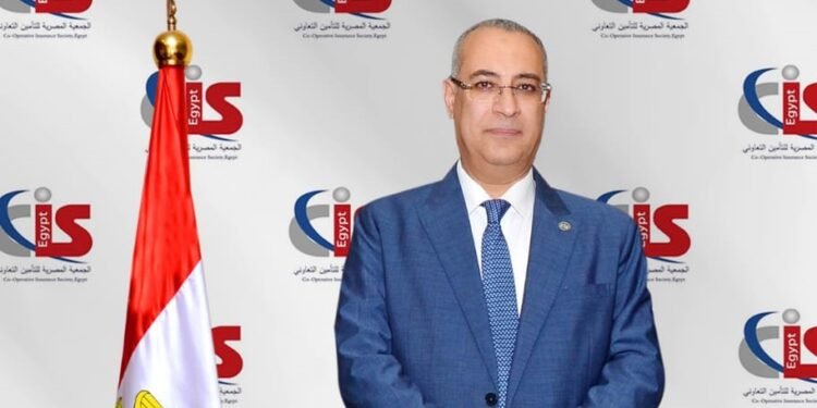 الرقابة المالية تعتمد 3 وثائق جديدة تضمن مخاطر عدم السداد  لـ”الجمعية المصرية للتأمين التعاونى”
