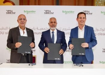 شنايدر إلكتريك والأهلي صبور يوقعان مذكرة تفاهم لتطوير مرسى مطروح