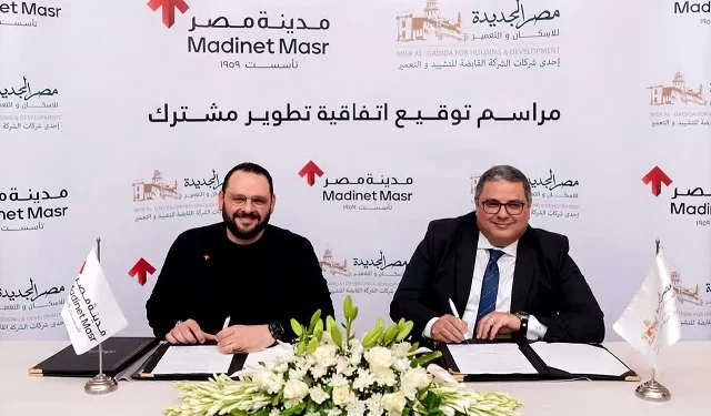 مدينة مصر ومصر الجديدة ينفذان مشروع جديد في نيو هليوبوليس