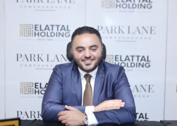 “العتال هولدنج” تعتزم طرح أسهمها في بورصة مصر مطلع 2025
