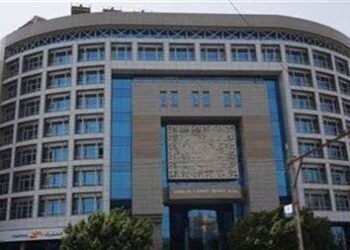 “أفريكسيم بنك” يخصص 3.2 مليار دولار جديدة لتمويل بنوك وشركات مصرية