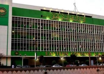 الشرقية للدخان تعلن زيادات جديدة في أسعار السجائر