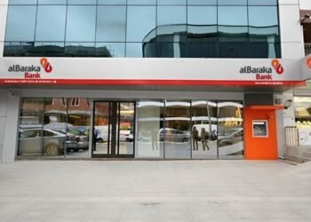 بنك البركة يوقع بروتوكول تعاون مع مستشفى أهل مصر