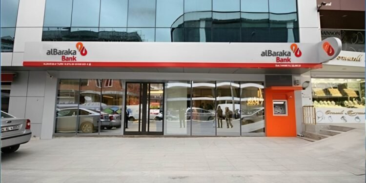 بنك البركة يوقع بروتوكول تعاون مع مستشفى أهل مصر