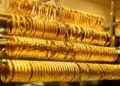 أسعار الذهب