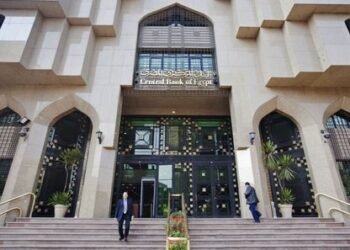 إيرادات قناة السويس تتراجع بنسبة 7.4%إلى 5.8% مليار دولار