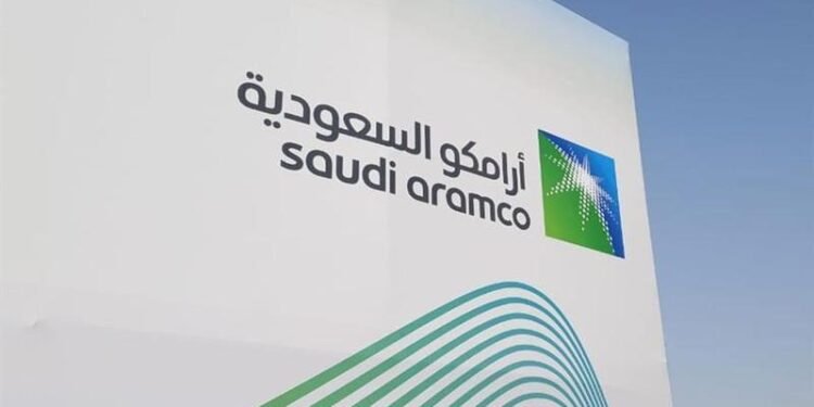 “أرامكو” تستحوذ على حصة 50% في”الهيدروجين الأزرق للغازات”