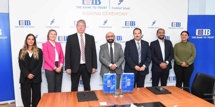 CIB يوقع مذكرة تفاهم مع Frankfurt School of Finance and Management
