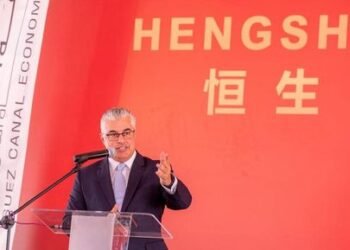 وليد جمال الدين: وضع حجر الأساس لمصنع هنجشنج الصيني باستثمارات 70 مليون دولار