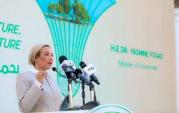 البيئة: دمج صون التنوع البيولوجي في مصر حول السياحة البيئية لفرصة استثمارية