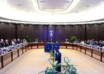 مجلس الوزراء يوافق على مشروع قانون بتنظيم وزارة الاستثمار والتجارة الخارجية