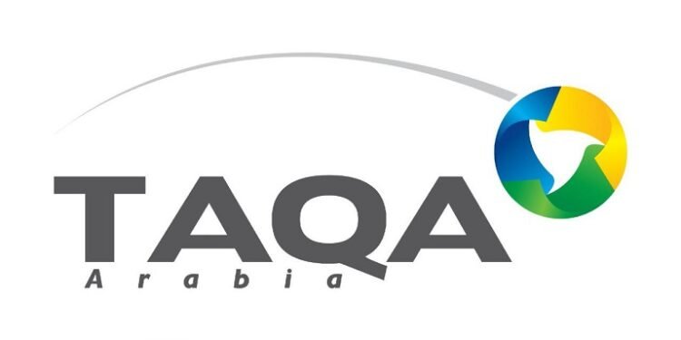 طاقة عربية توقع اتفاقية لإنشاء مجمع لإنتاج الهيدروجين الأخضر ومشتقاته باستثمارات 3,4 مليار دولار