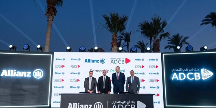بنك أبو ظبي التجاري وأليانز يجددان شراكتهما لتقديم خدمات التأمين البنكي 