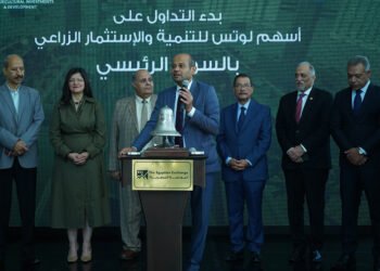 رئيس البورصة: انتقال 7 شركات من الشركات الصغيرة والمتوسطة للسوق الرئيسي