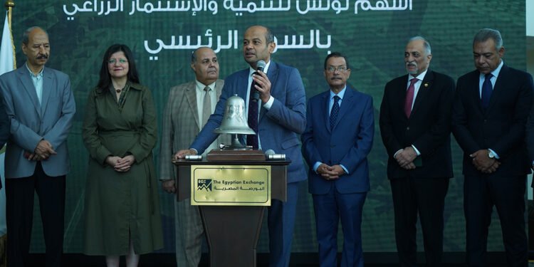 رئيس البورصة: انتقال 7 شركات من الشركات الصغيرة والمتوسطة للسوق الرئيسي