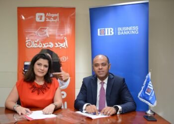 CIB يتعاون مع منصة “أبجد” لتوفير حلول دفع مُبتكرة للمصاريف الدراسية