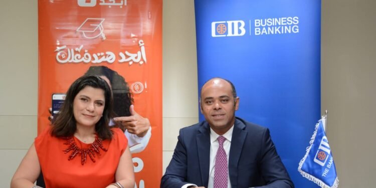 CIB يتعاون مع منصة “أبجد” لتوفير حلول دفع مُبتكرة للمصاريف الدراسية