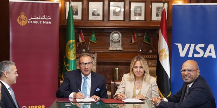 بنك مصر يوقع مذكرة تفاهم مع فيزا لتحقيق استراتجية الابتكار ودعم الشركات الناشئة