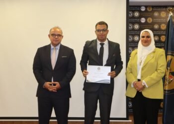 الرقابة المالية