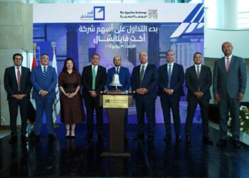 رئيس البورصة يفتتح جلسة التداول احتفالا ببدء التداول على أسهم “أكت فاينانشال للاستشارات”