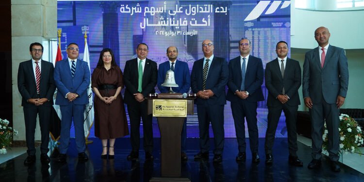 رئيس البورصة يفتتح جلسة التداول احتفالا ببدء التداول على أسهم “أكت فاينانشال للاستشارات”