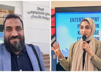 “ايتيدا” تختار شركة تاسكد ان الناشئة ضمن برنامج الحاضنات التكنولوجية