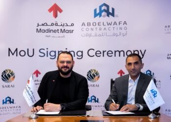 مدينة مصر توقع مذكرة تفاهم لتطوير مشروع سراي بتكلفة مليار جنيه