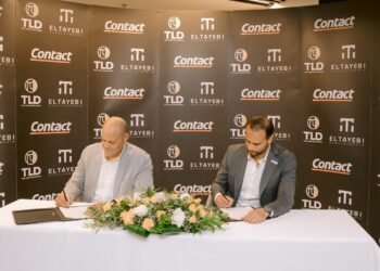 TLD- The Land Developers تسلم المرحلة الأولى من مشروع “Armonia” بالعاصمة الإدارية